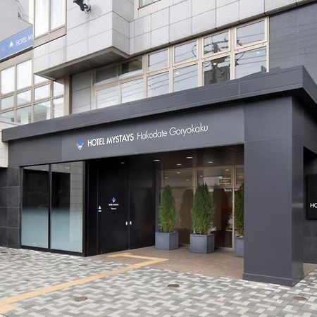 Hotel Mystays Hakodate Goryokaku Exterior photo