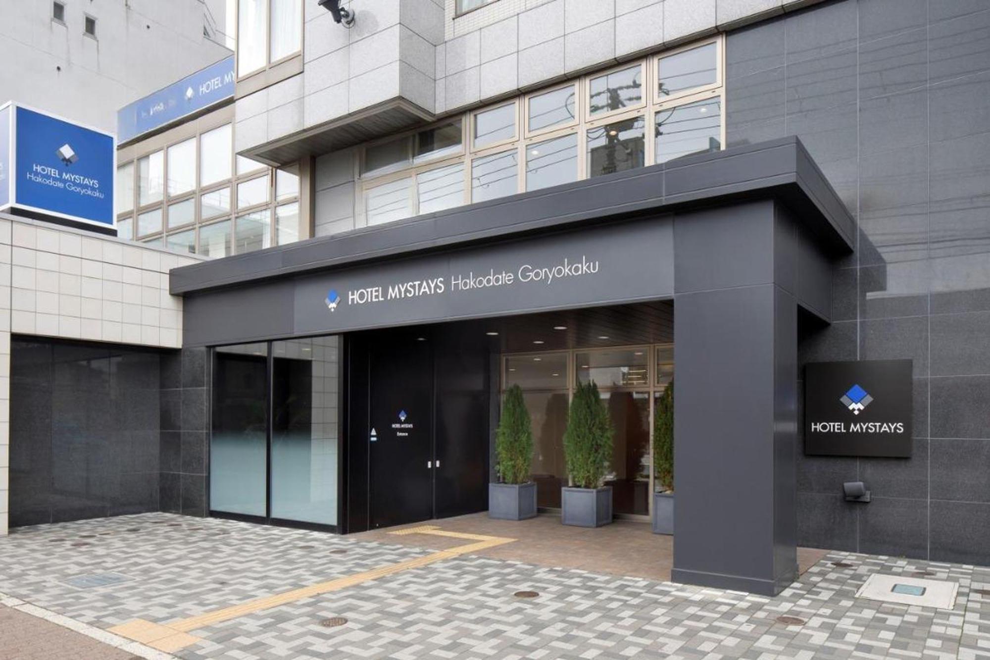 Hotel Mystays Hakodate Goryokaku Exterior photo